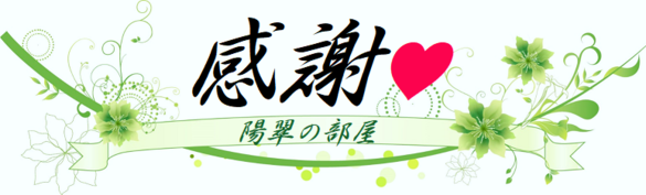 img_20171207-101603.png