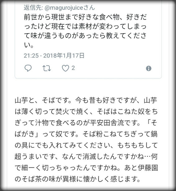img_20180126-145613.jpg