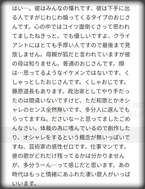 img_20180126-145956.jpg