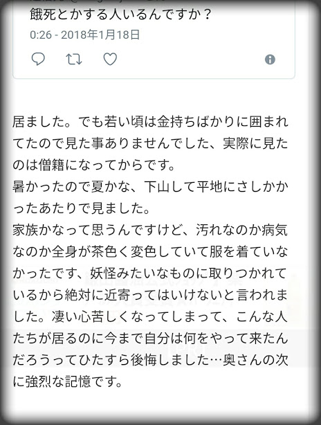 img_20180126-150335.jpg