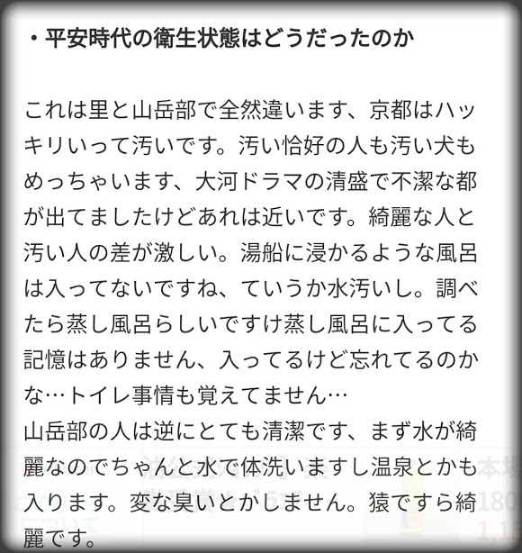 img_20180126-150350.jpg