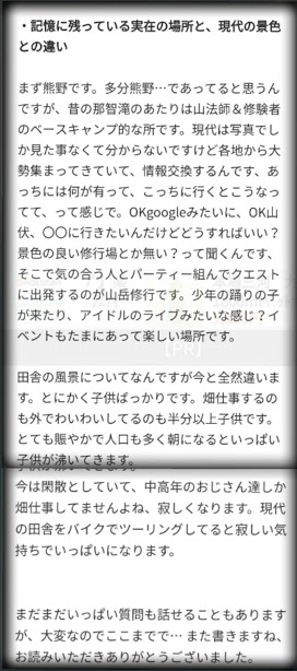 img_20180126-150435.jpg