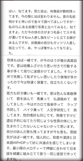 img_20180126-184815.jpg