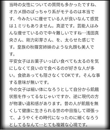 img_20180126-185104.jpg