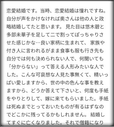 img_20180126-185332.jpg
