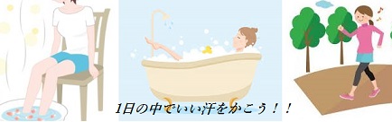img_20180619-115122.jpg
