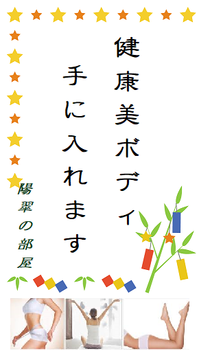 img_20180707-131715.png
