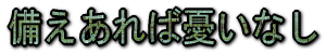img_20190311-130258.gif