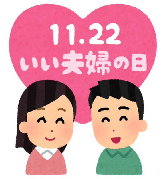 img_20191122-001609.png