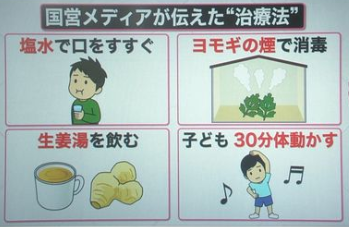 img_20220614-005137.png