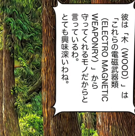 img_20220717-040816.png