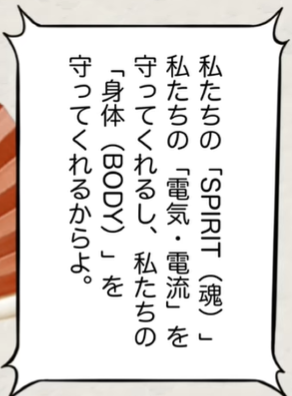 img_20220717-042656.png