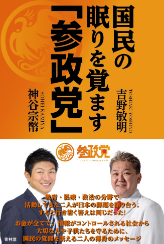 img_20220821-044400.png