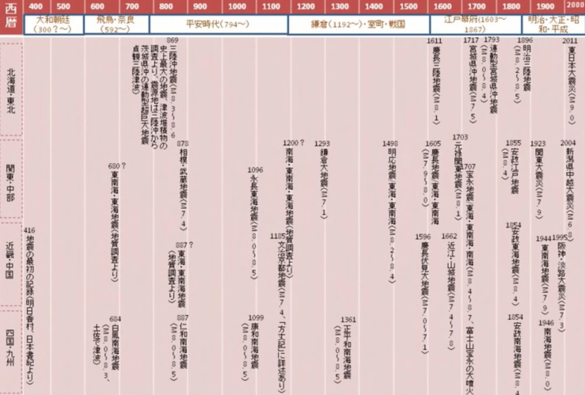 img_20230416-035655.png