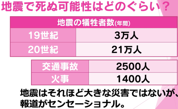 img_20230416-040242.png