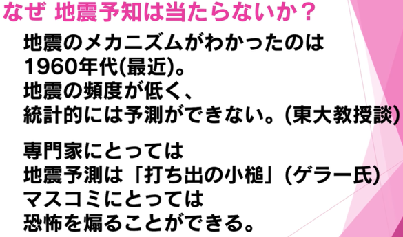 img_20230416-060801.png