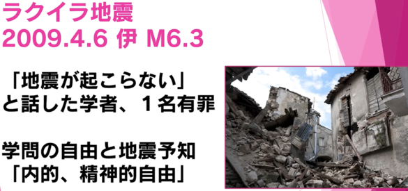 img_20230416-064802.png