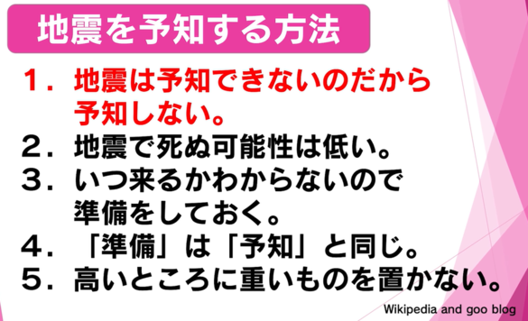 img_20230416-071753.png