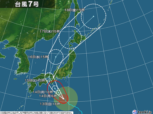 img_20230813-103227.png