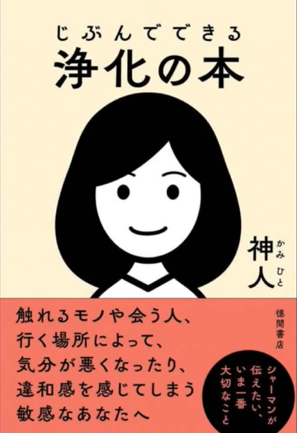 img_20230902-045857.png