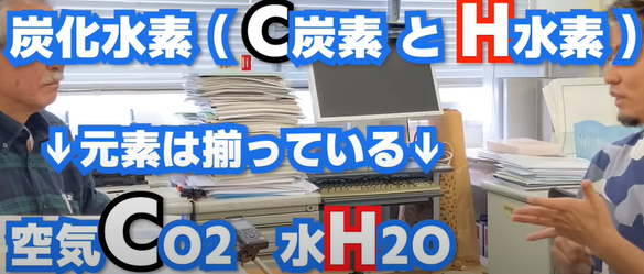 img_20231102-181919.png