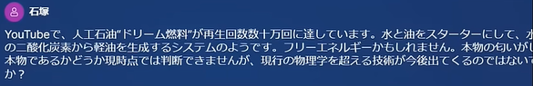 img_20231121-182035.png