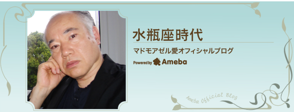 img_20231130-191515.png