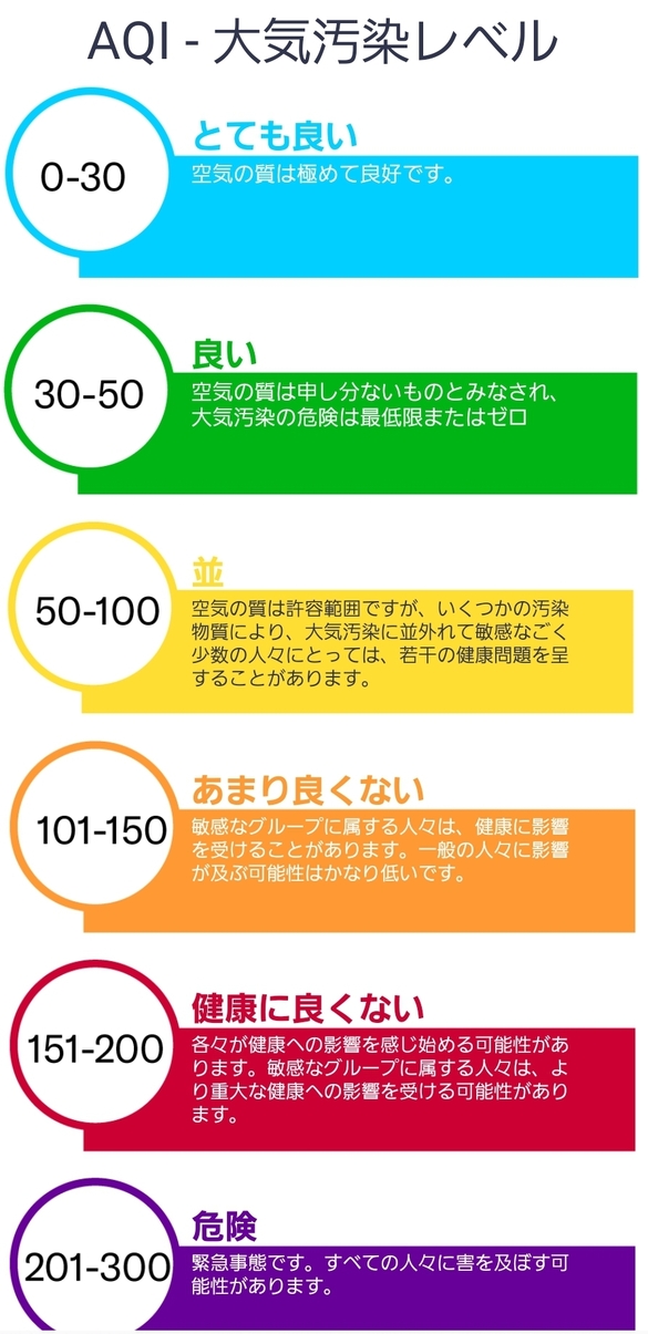 img_20240520-184819.jpg