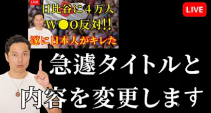 img_20240604-181957.png