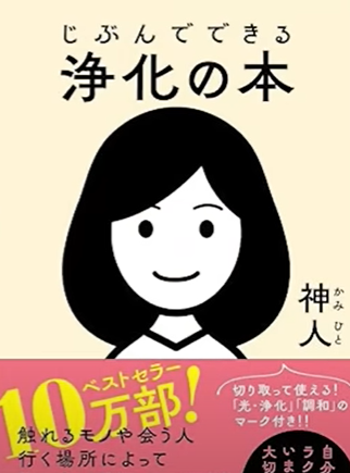 img_20240728-194448.png