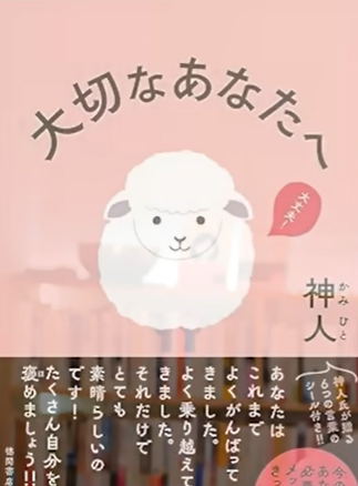 img_20240728-194533.png