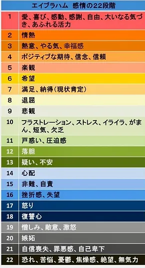 img_20240823-201913.png