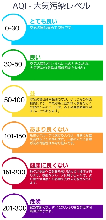 img_20240924-184109.jpg
