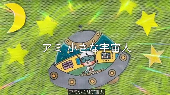 img_20241005-225151.png