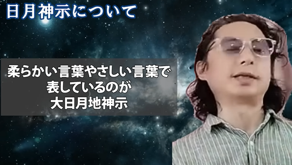 img_20241201-230634.png