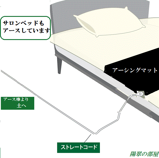 img_20250303-200742.gif