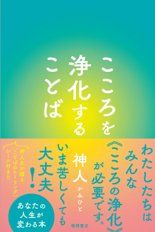 img_20250401-181626.png