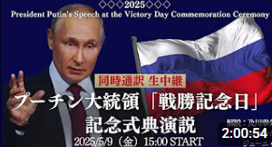img_20250509-195023.png