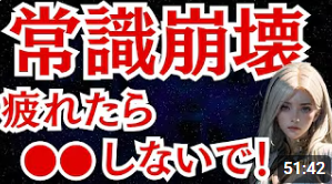 img_20250816-183849.png