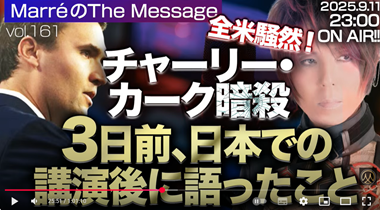 img_20250912-201909.png