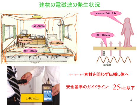 img_20251004-173627.png