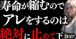 img_20251117-225633.png