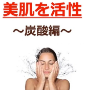 img_20251208-195318.png