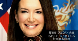 img_20260119-195102.png