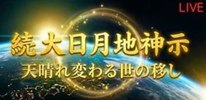 img_20260210-151726.png
