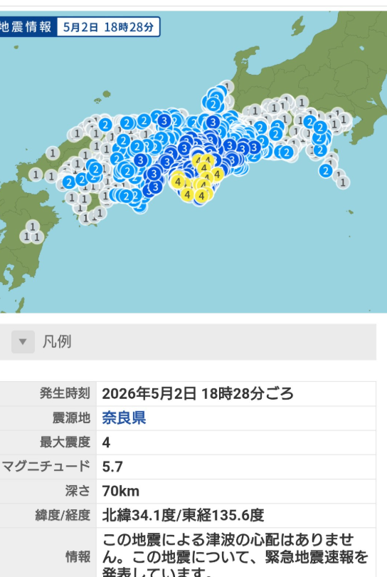 img_20260502-204525.png
