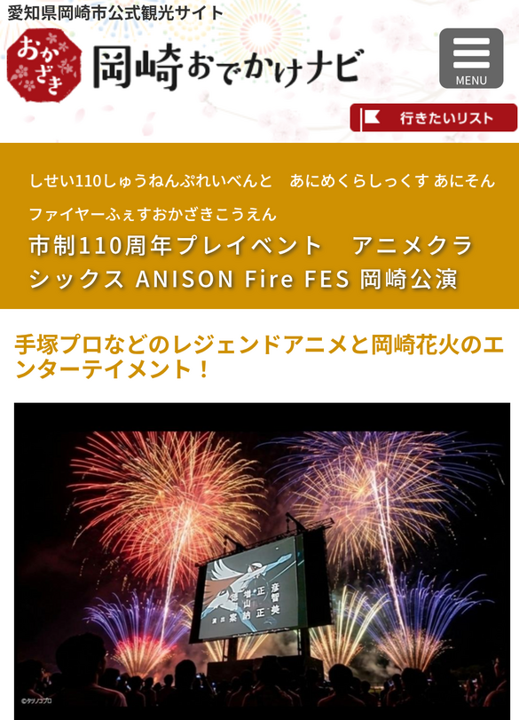 img_20260516-191721.png