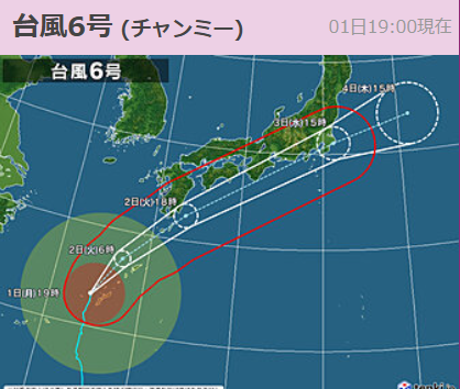 img_20260601-201552.png
