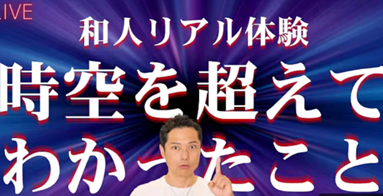 img_20260603-194124.png