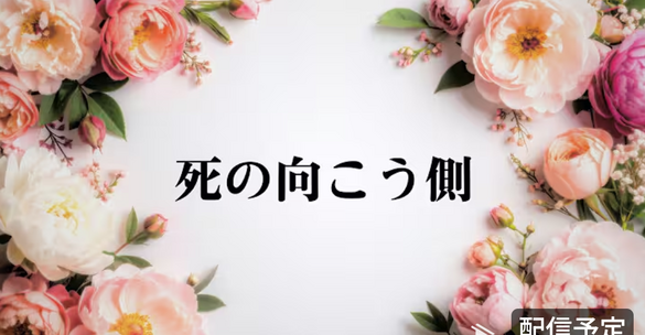 img_20260610-144117.png
